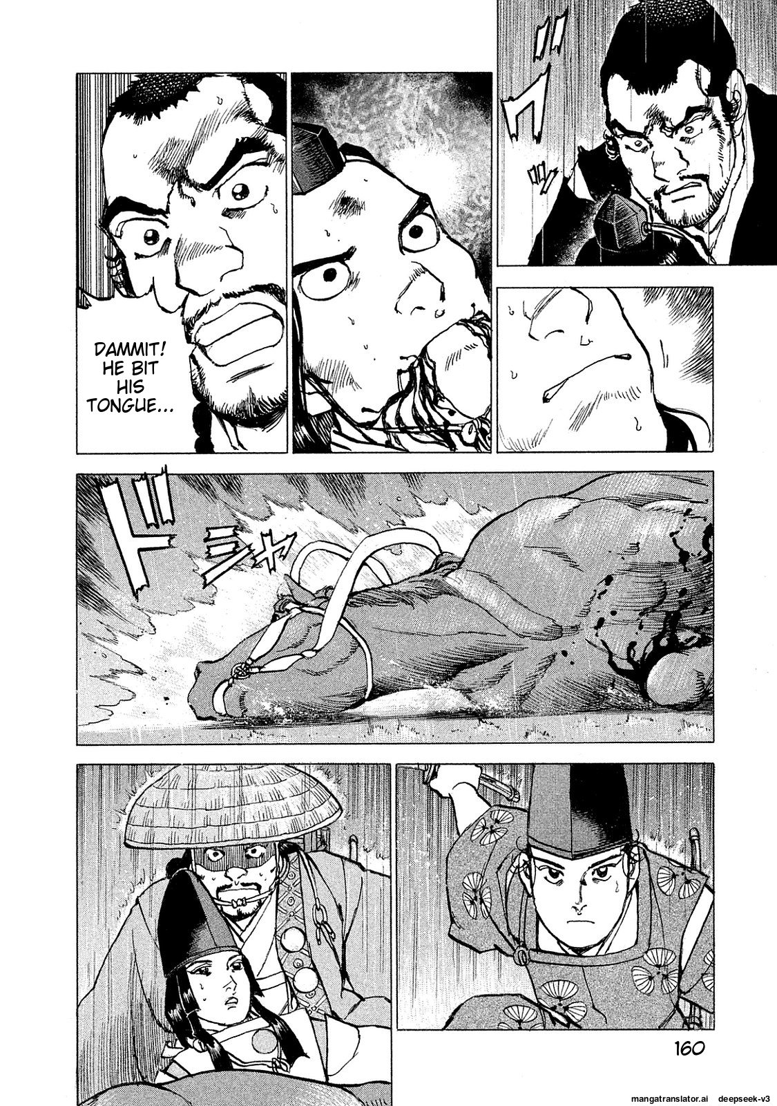 Page 161