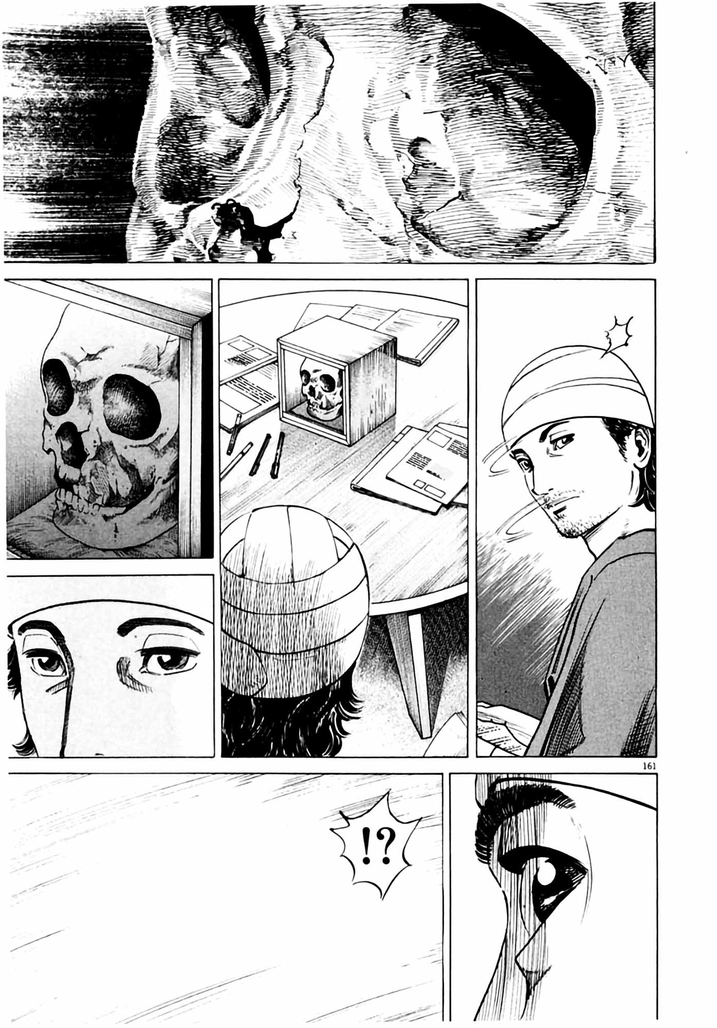 Page 161