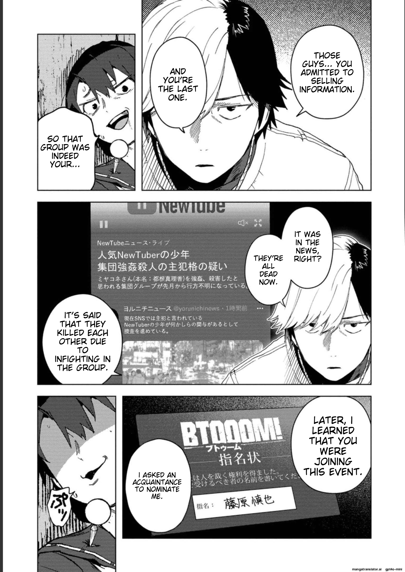 Page 161