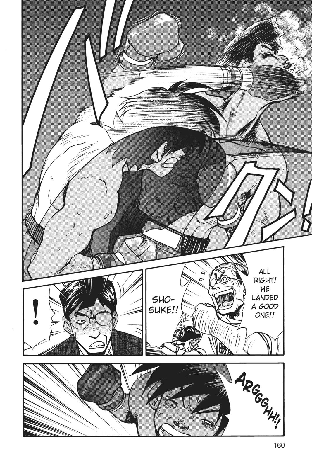 Page 161