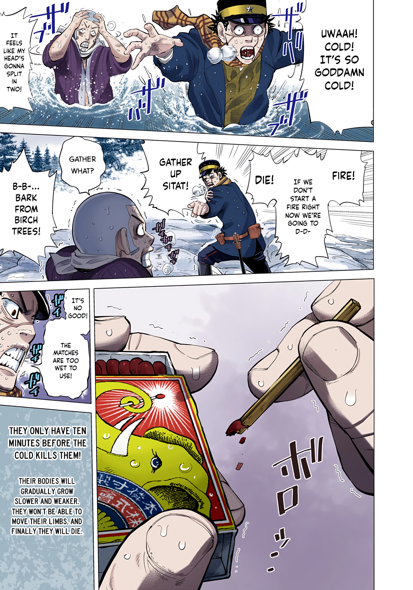 Page 161