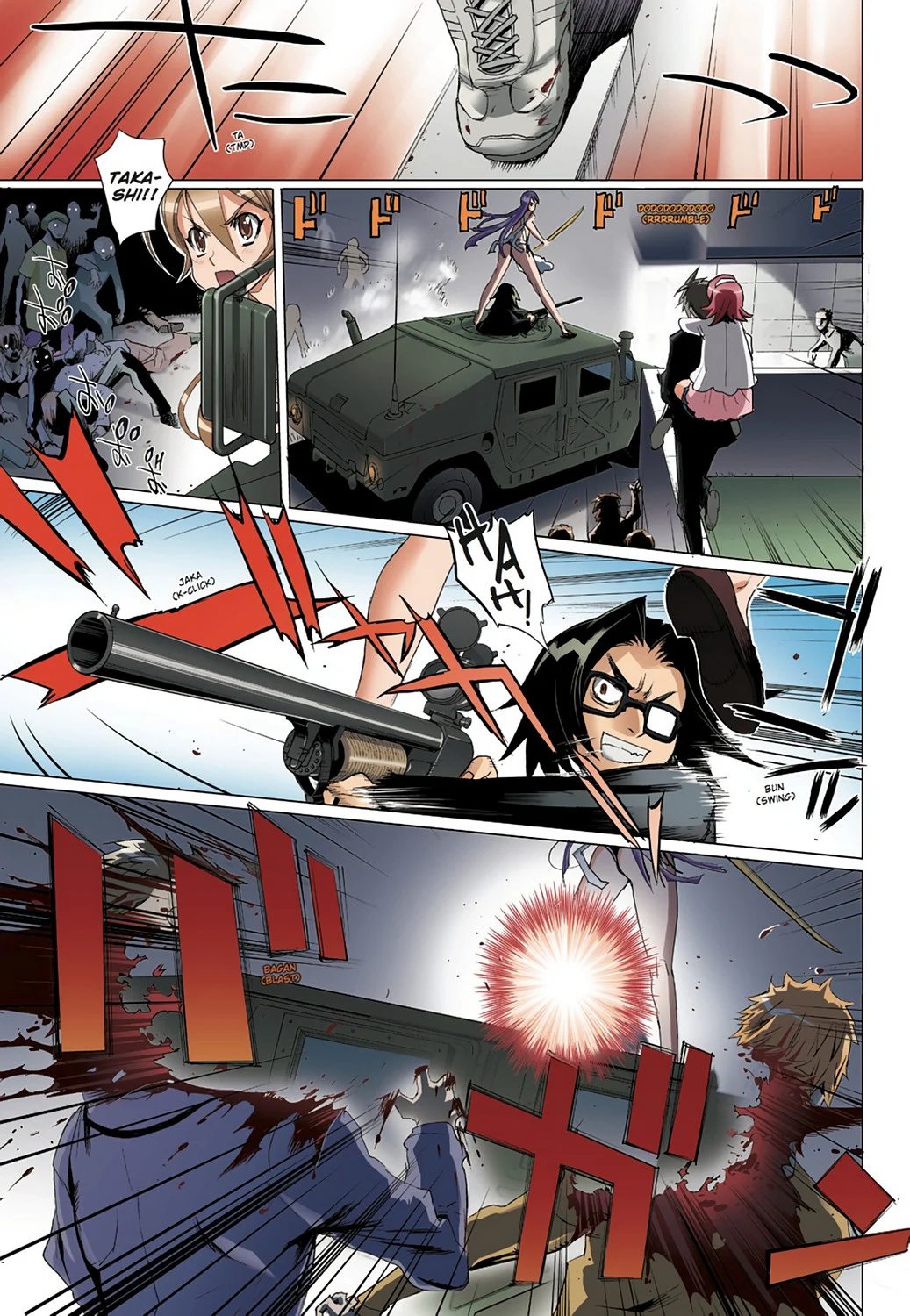 Page 161