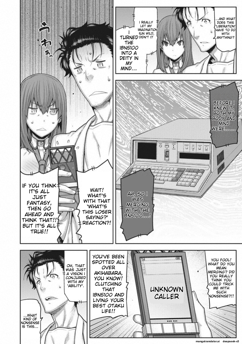 Page 161