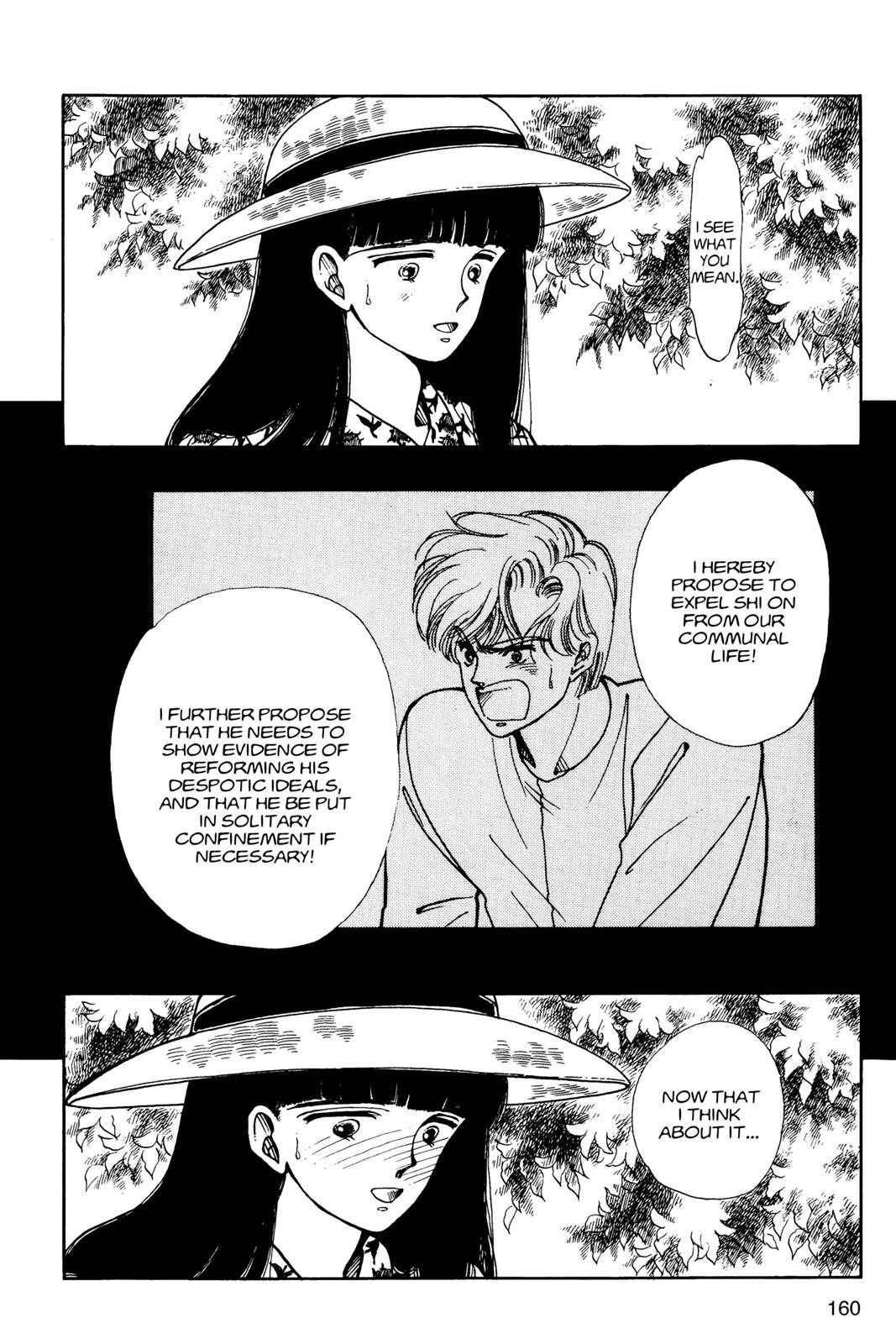Page 161
