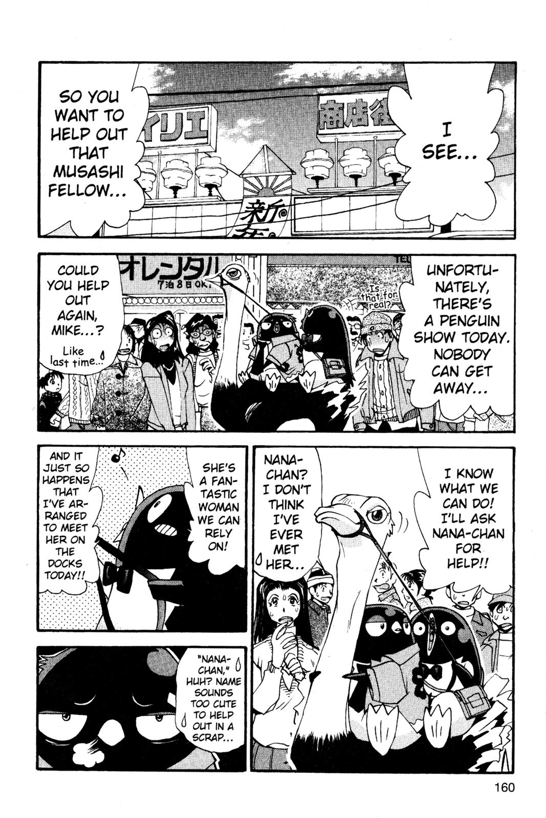 Page 161