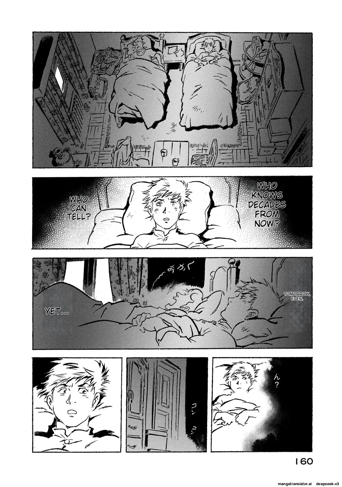 Page 161
