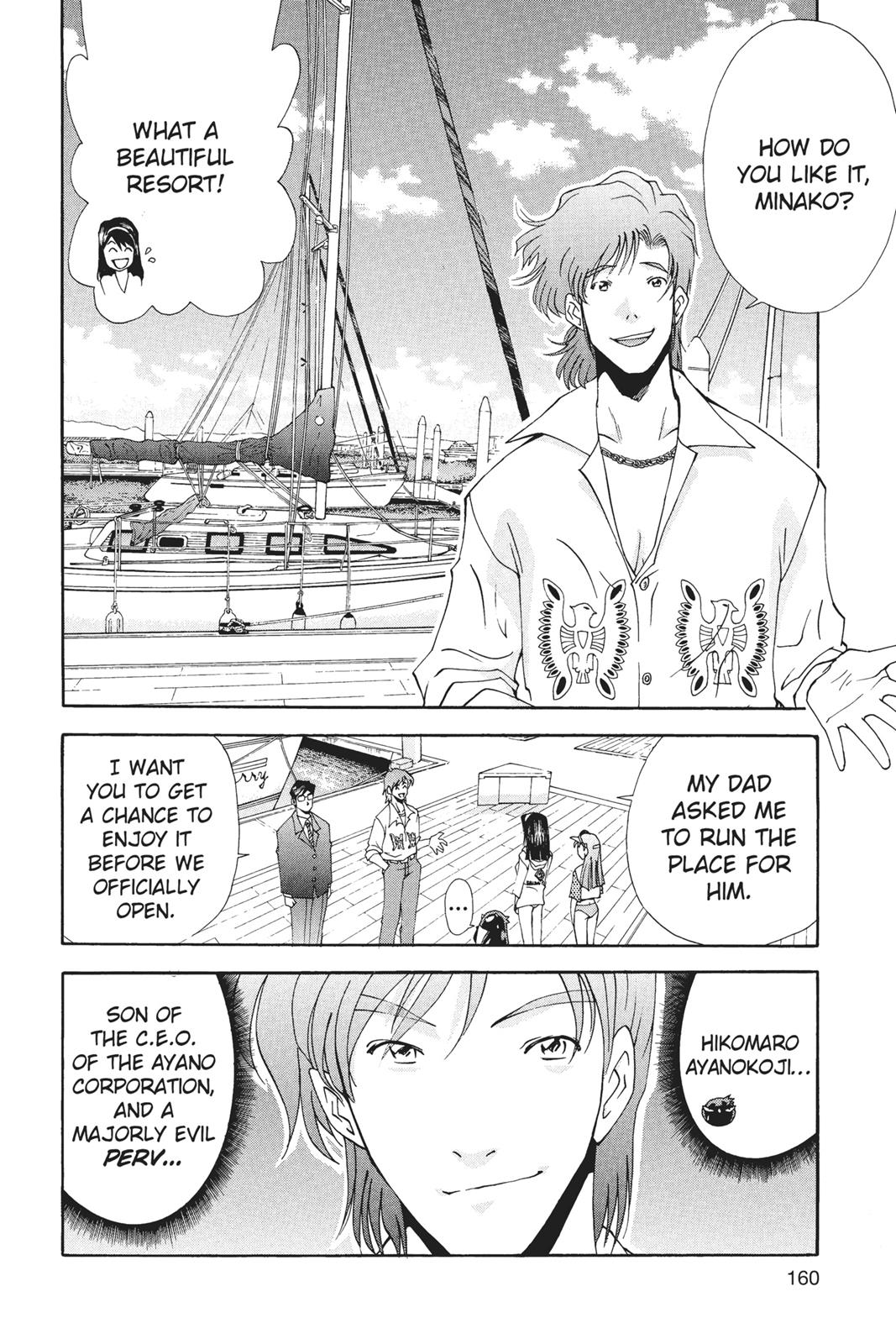 Page 161