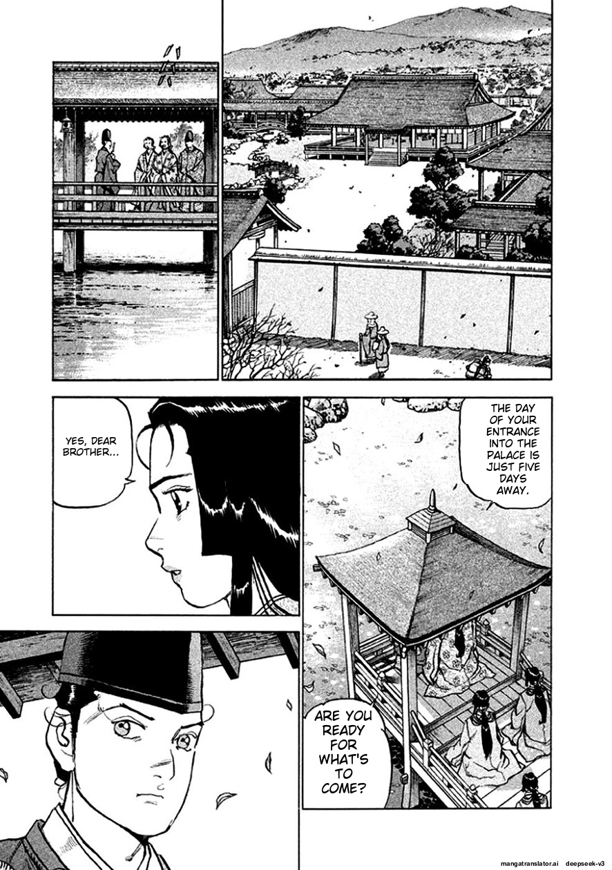 Page 161