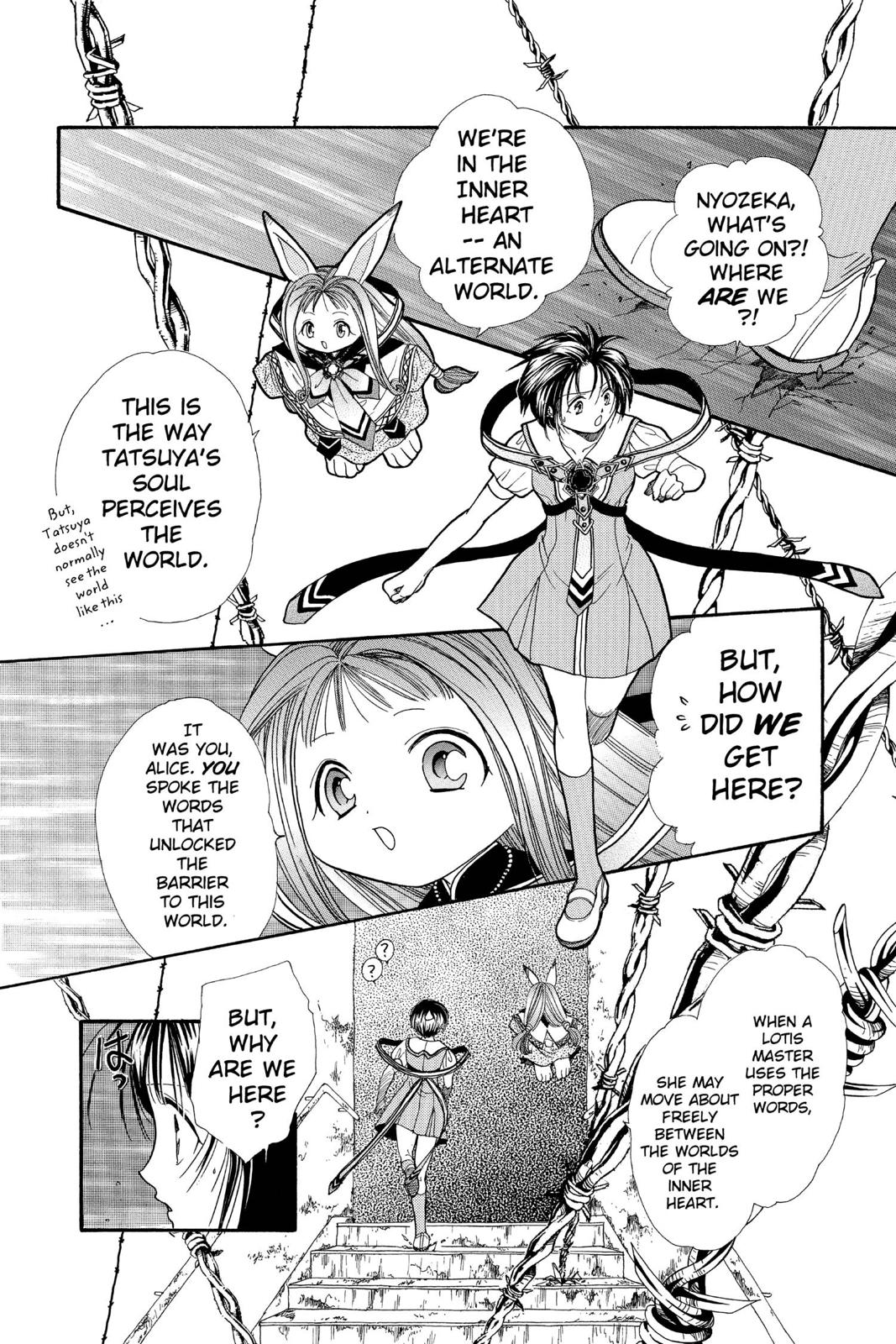 Page 161