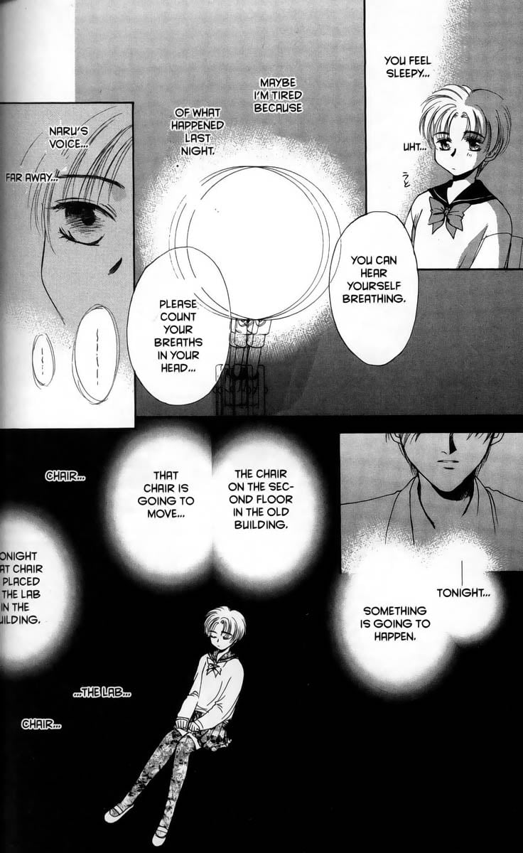 Page 160