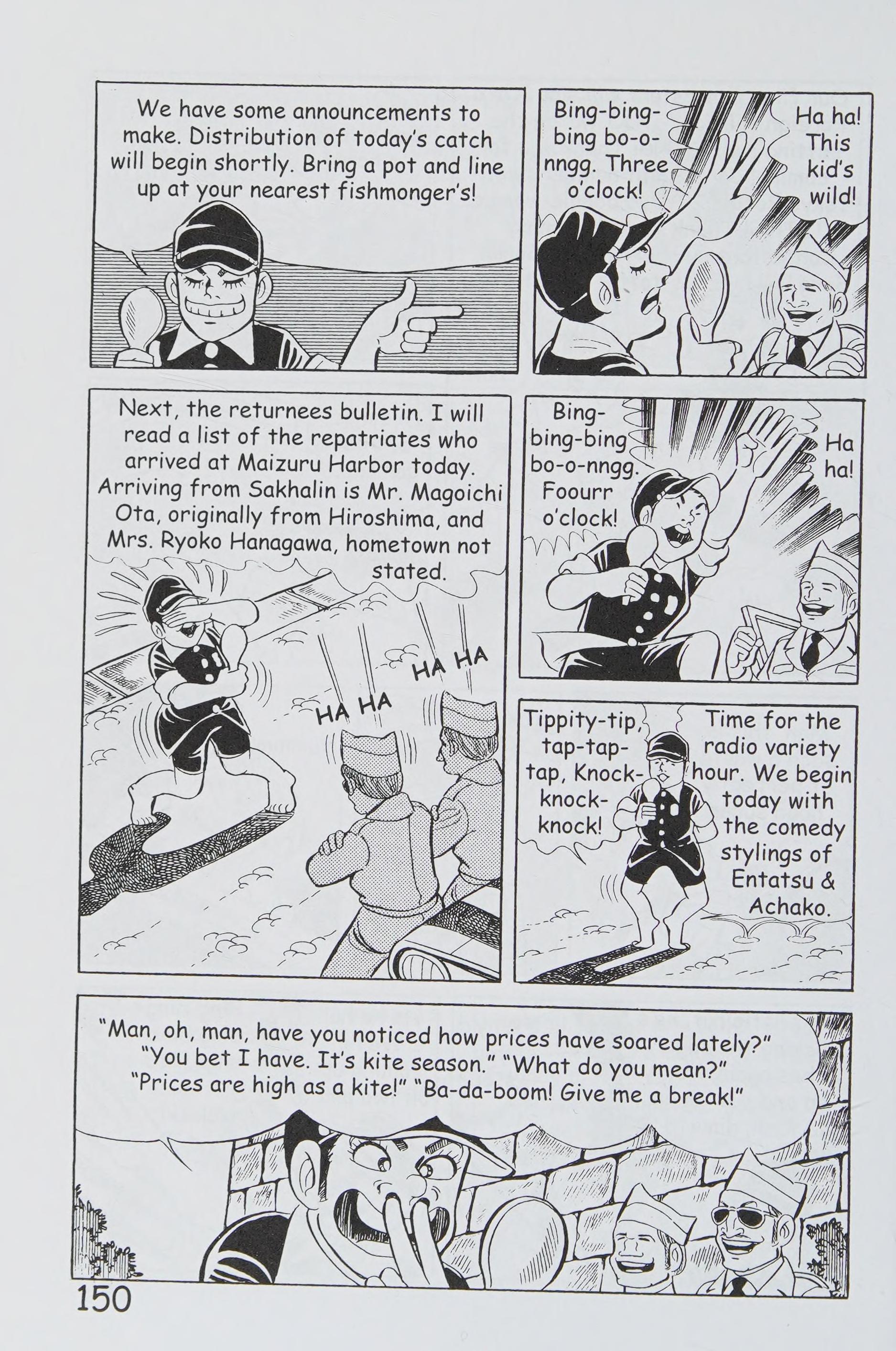 Page 161