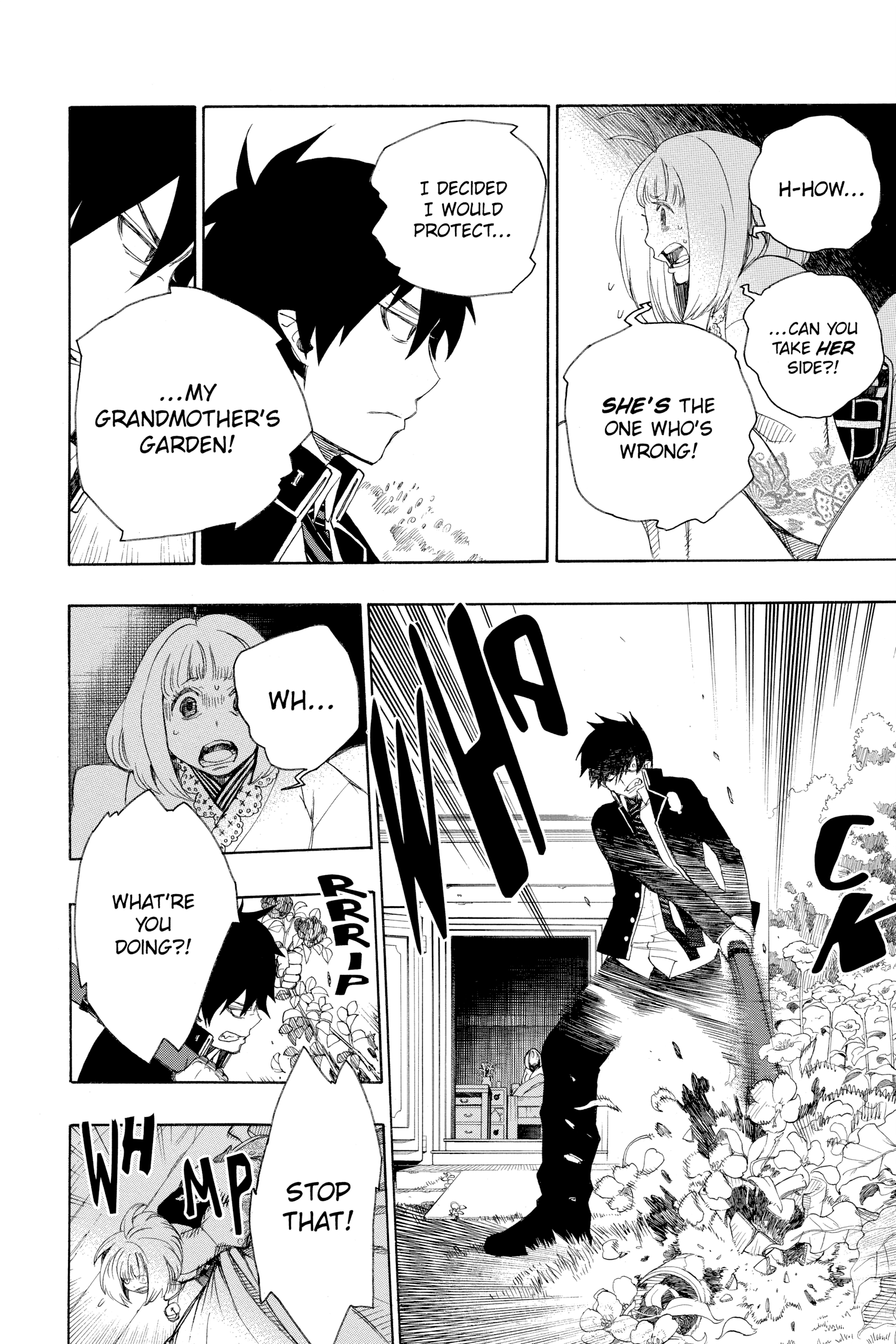 Page 161