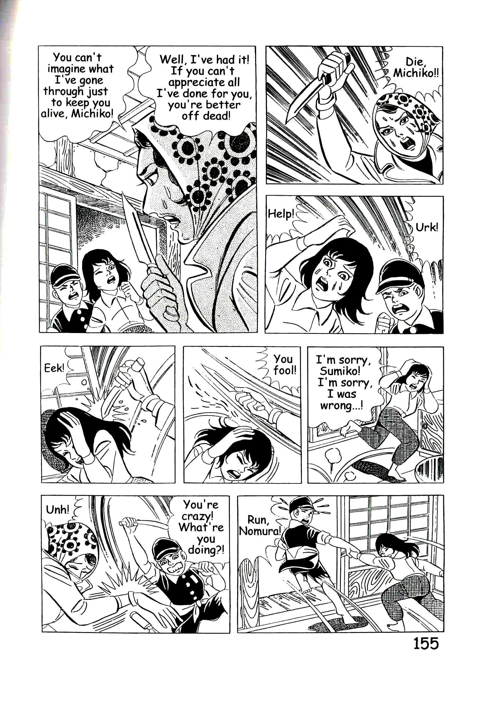 Page 161