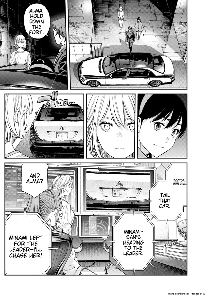 Page 161