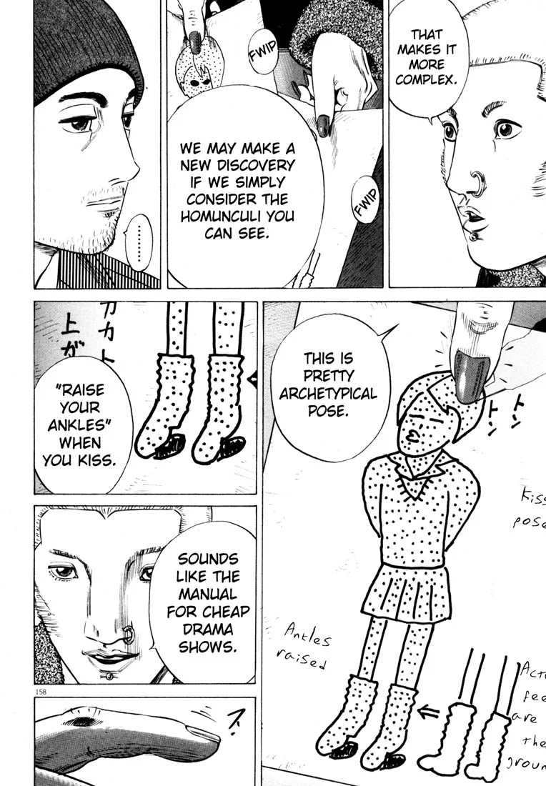 Page 160