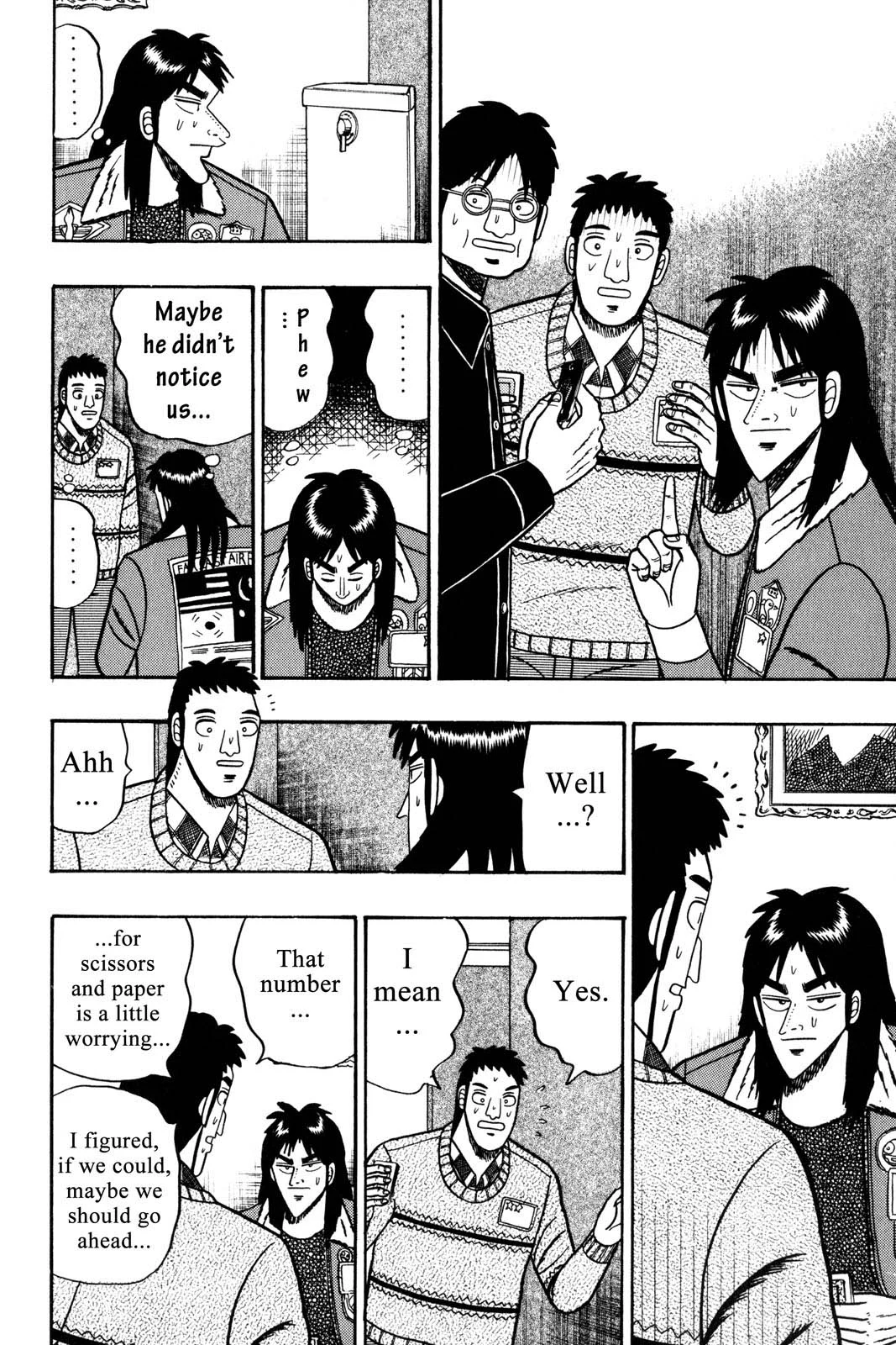 Page 161