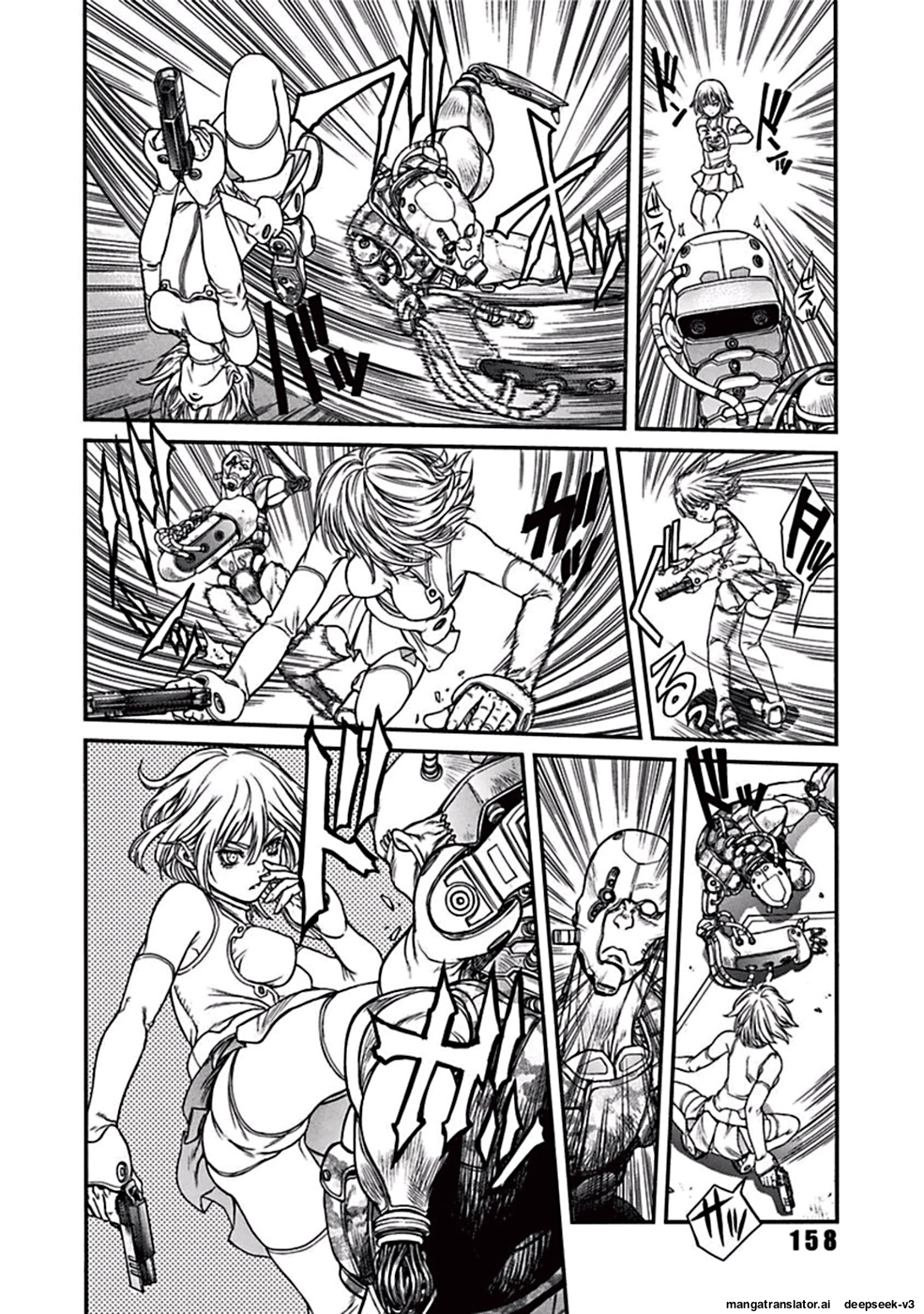 Page 161