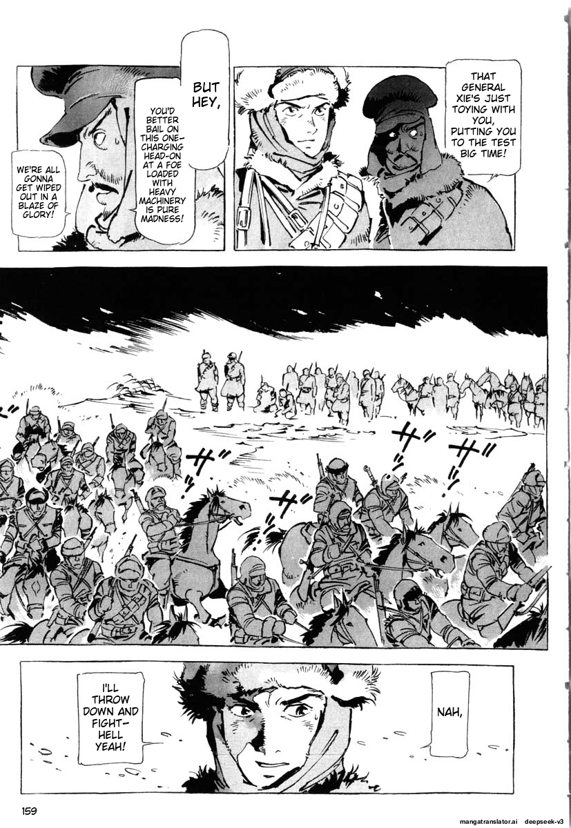 Page 161