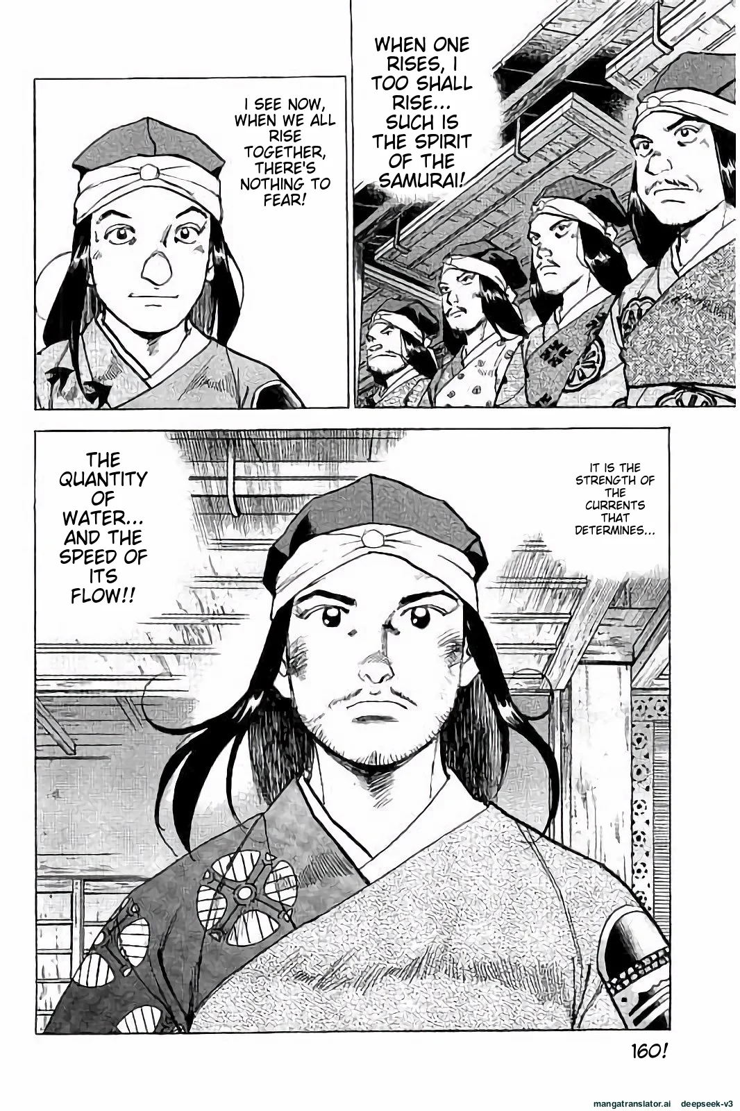 Page 161