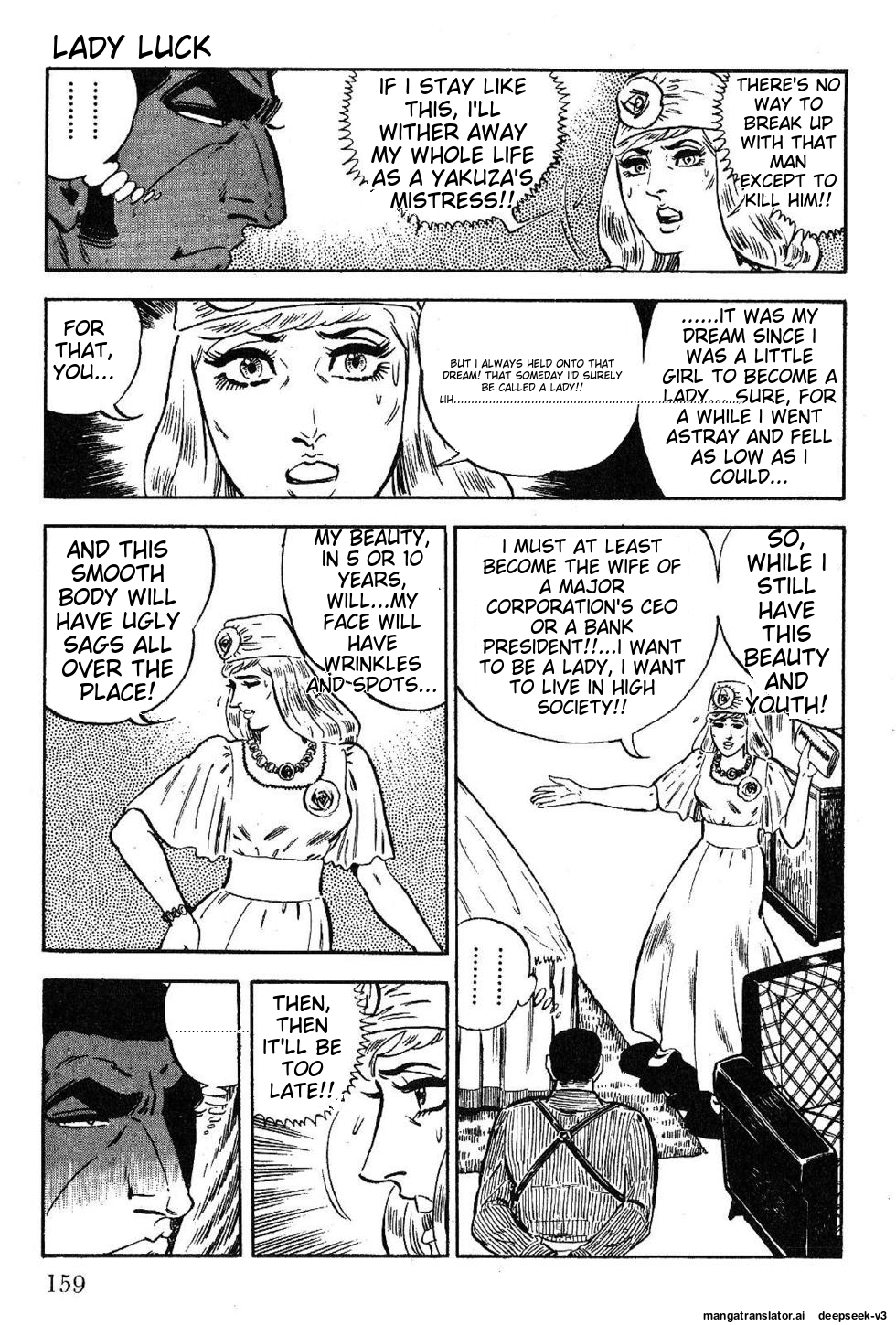 Page 161