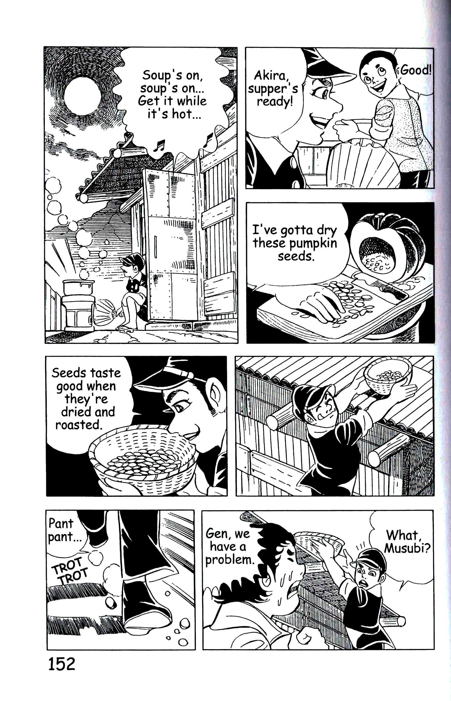 Page 161