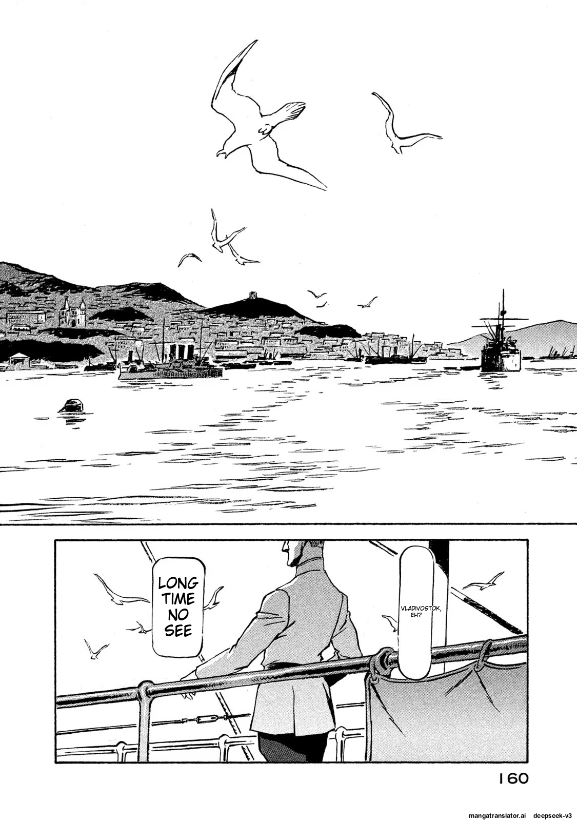 Page 161