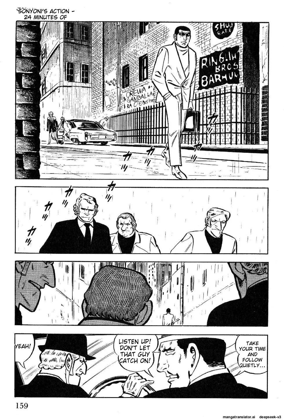 Page 161