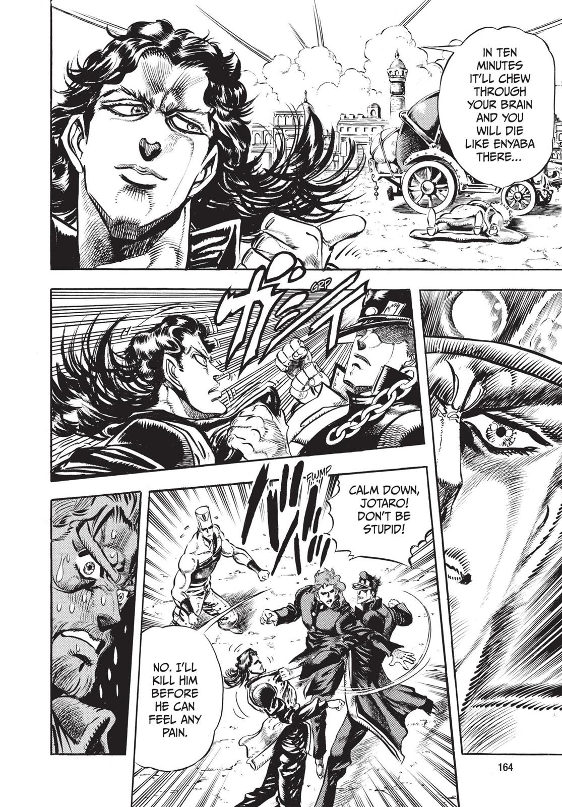 Page 161
