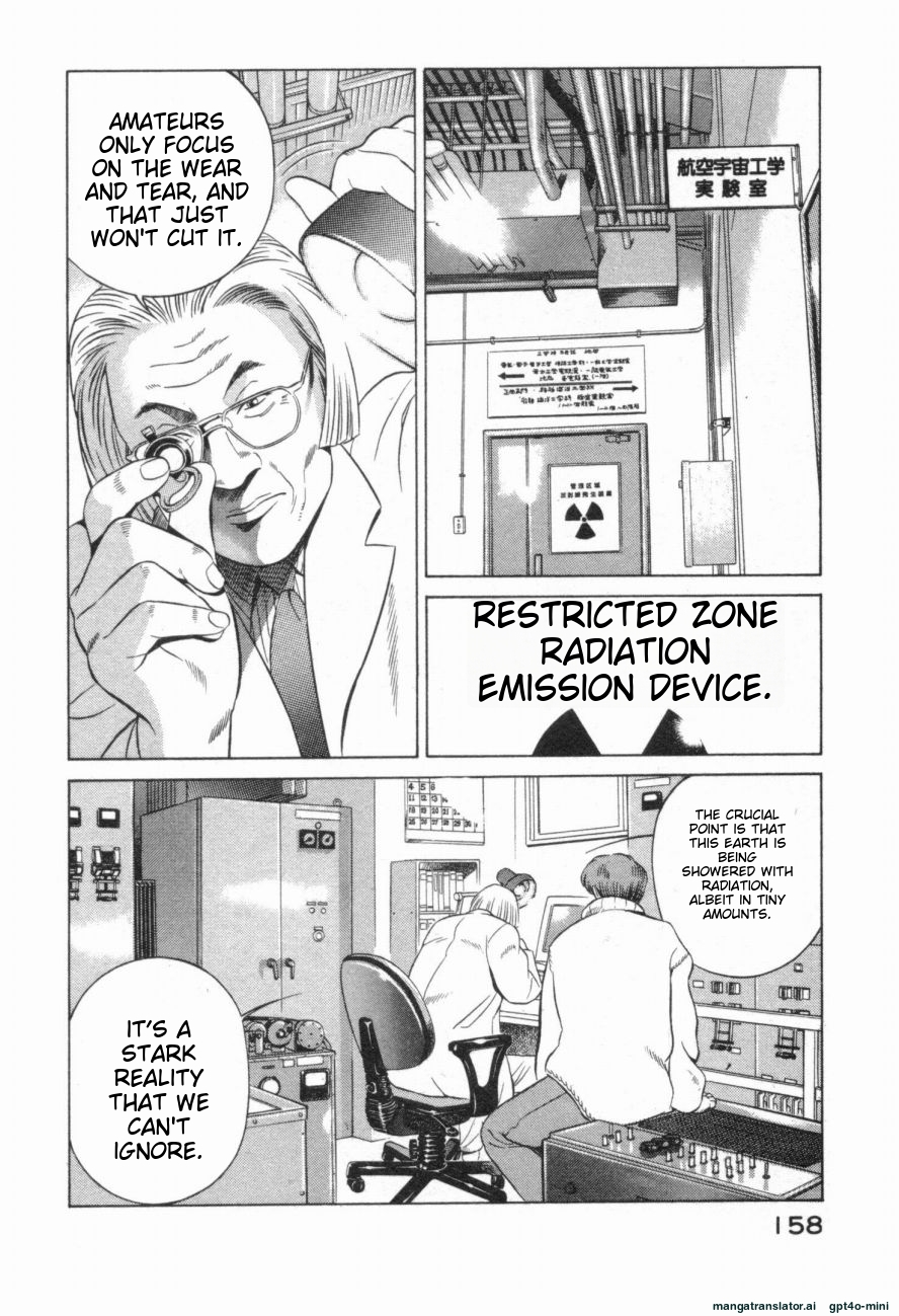 Page 161