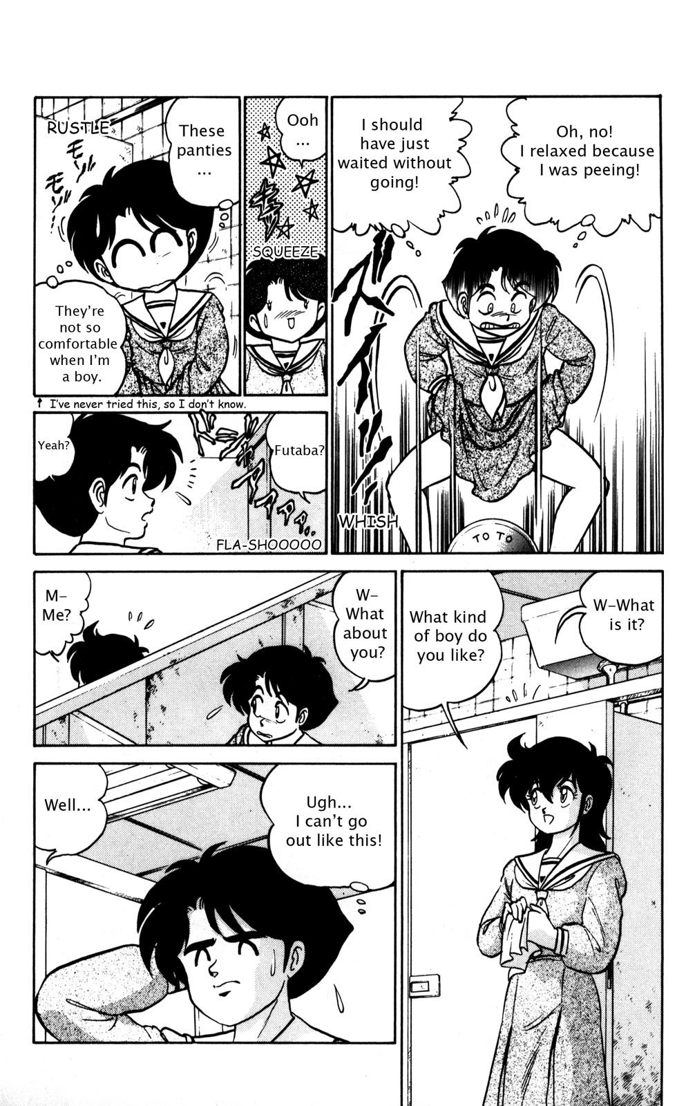 Page 161
