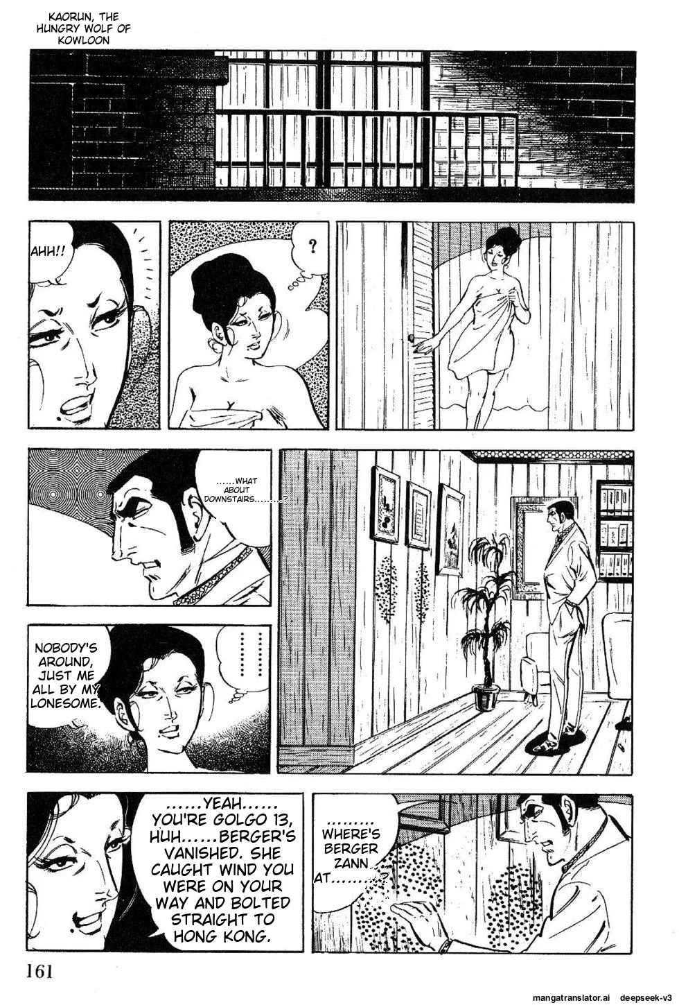 Page 161