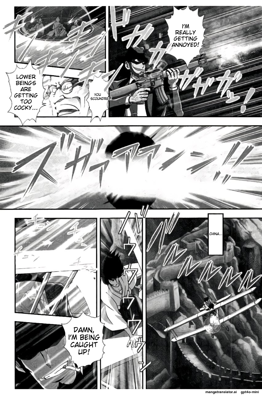 Page 161
