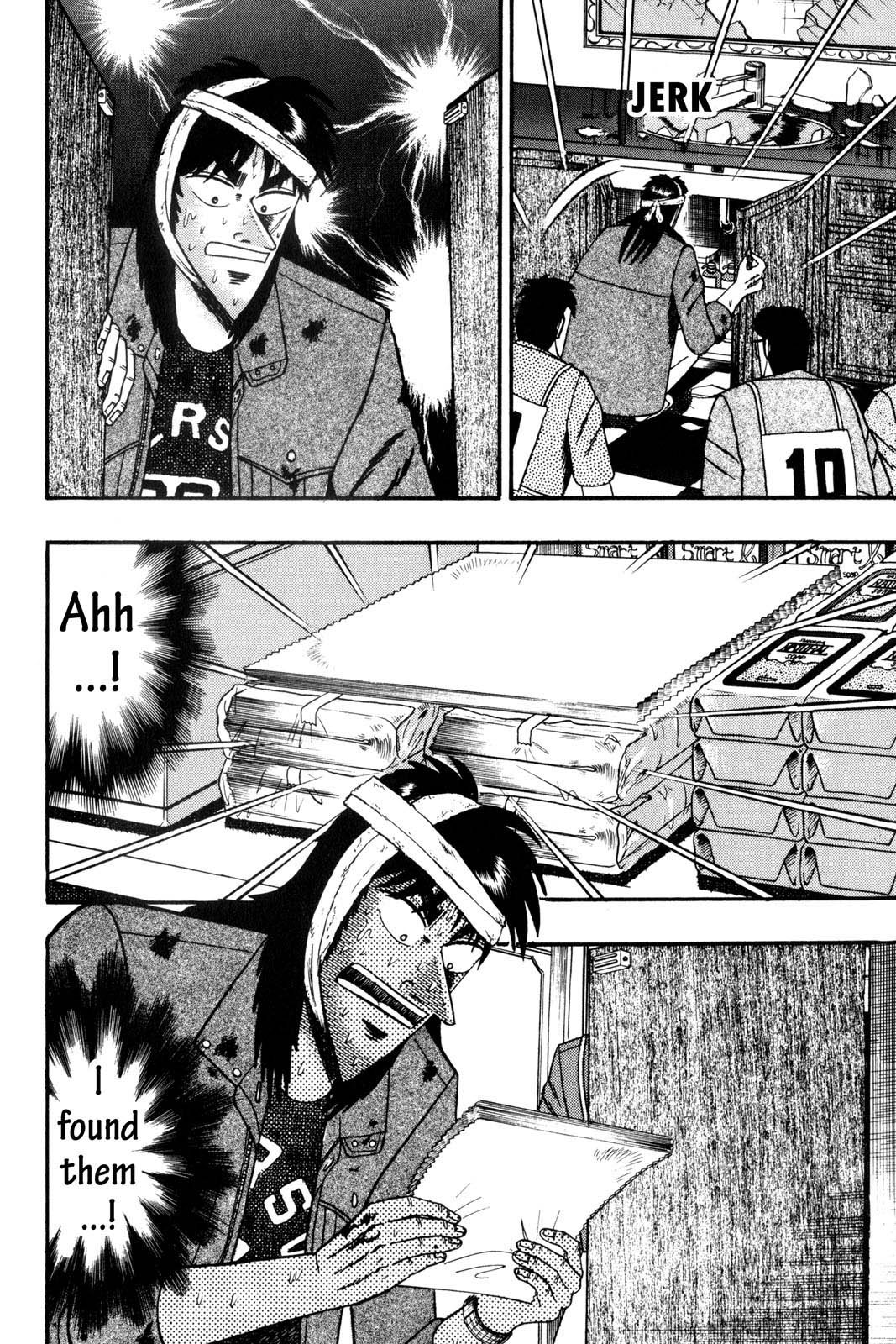 Page 161