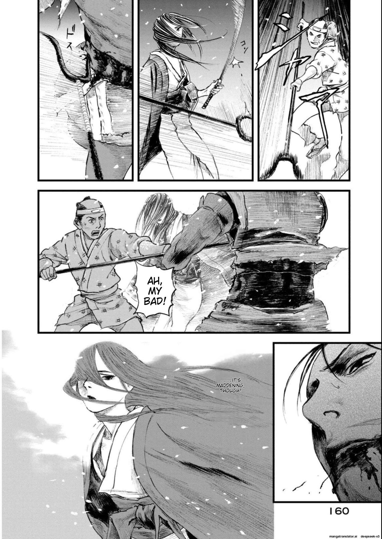 Page 161