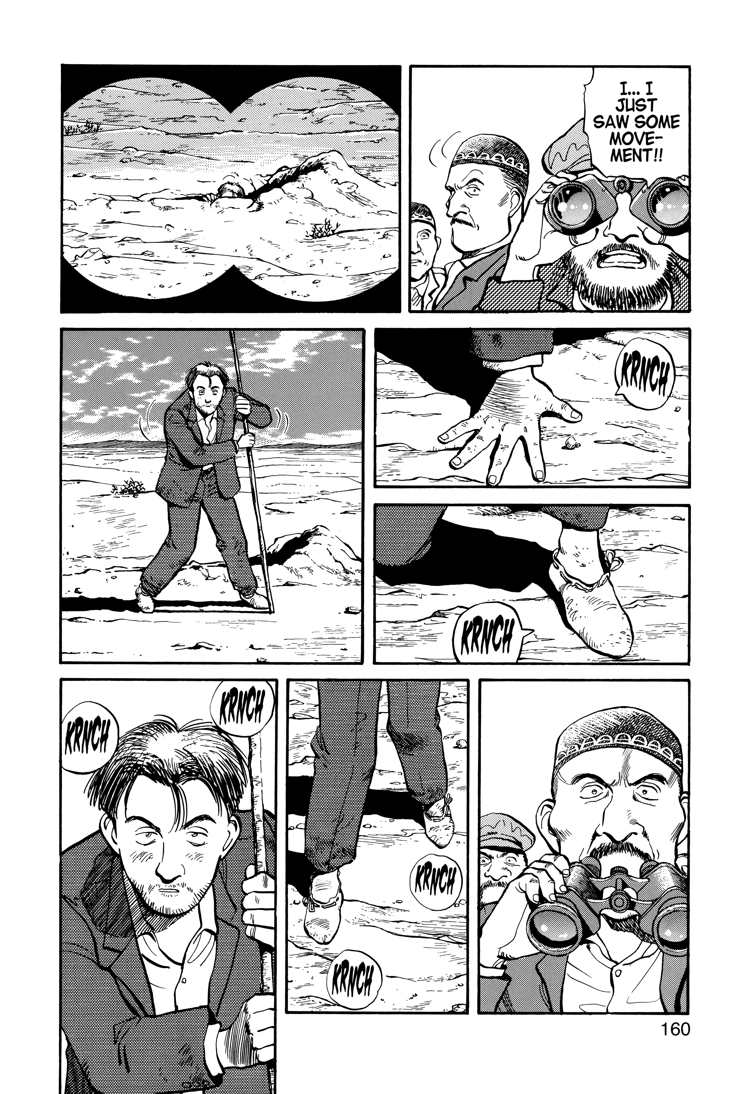 Page 161