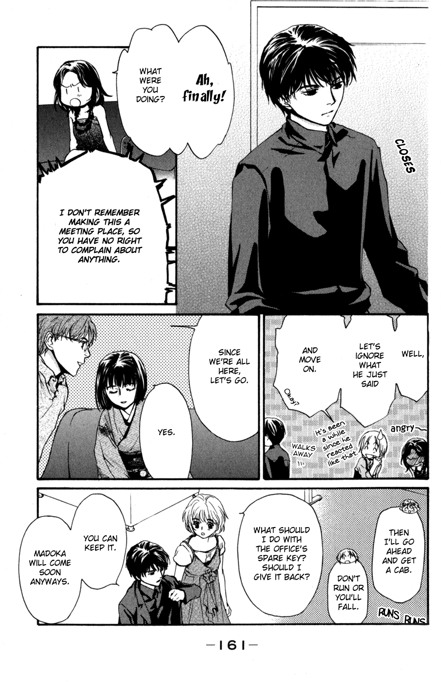 Page 160