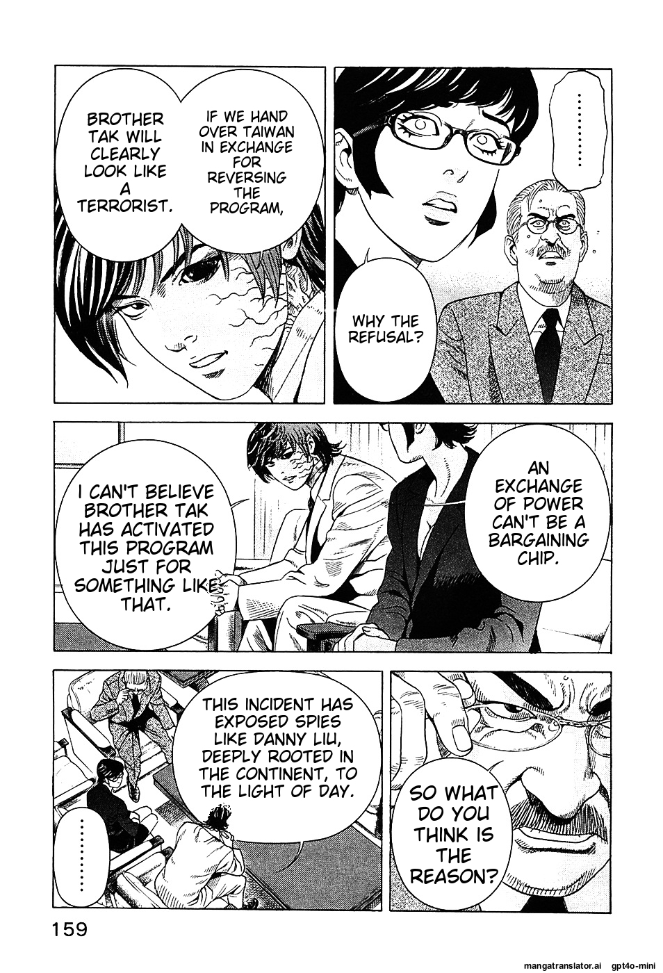 Page 161
