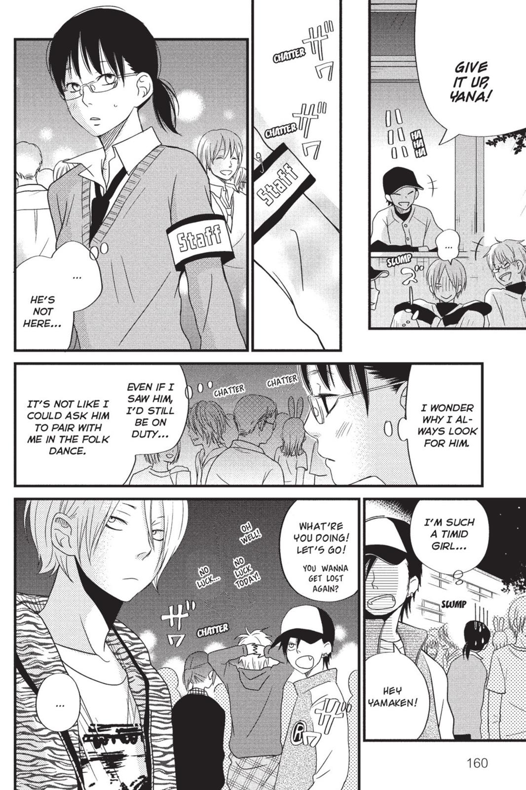 Page 161