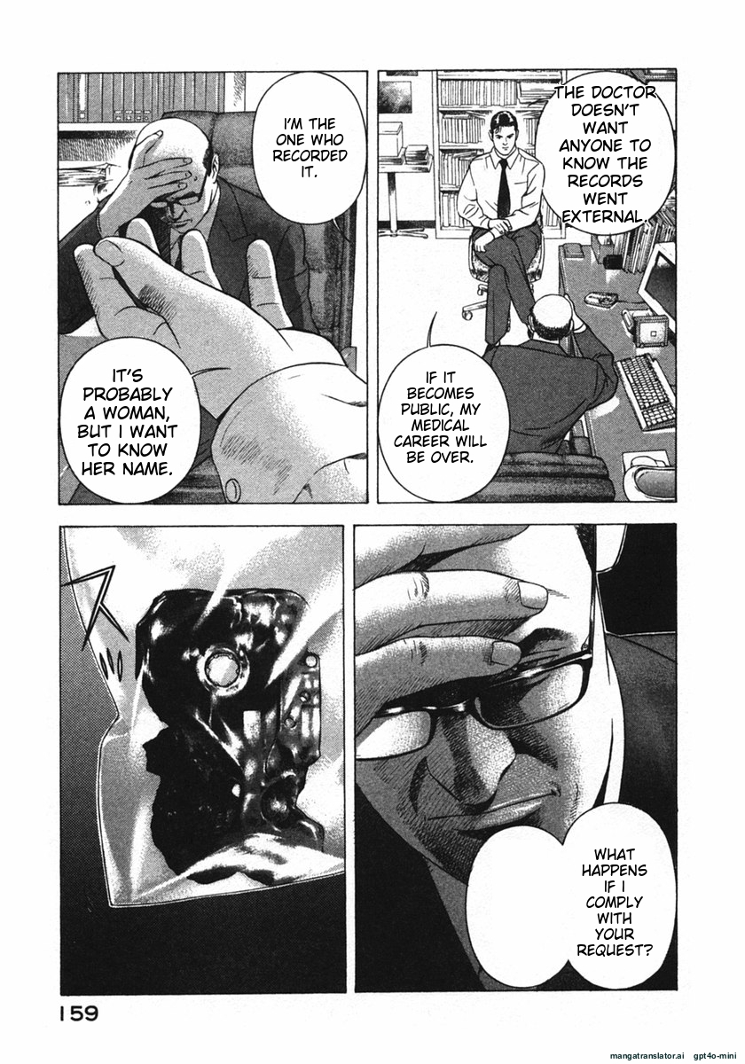 Page 162