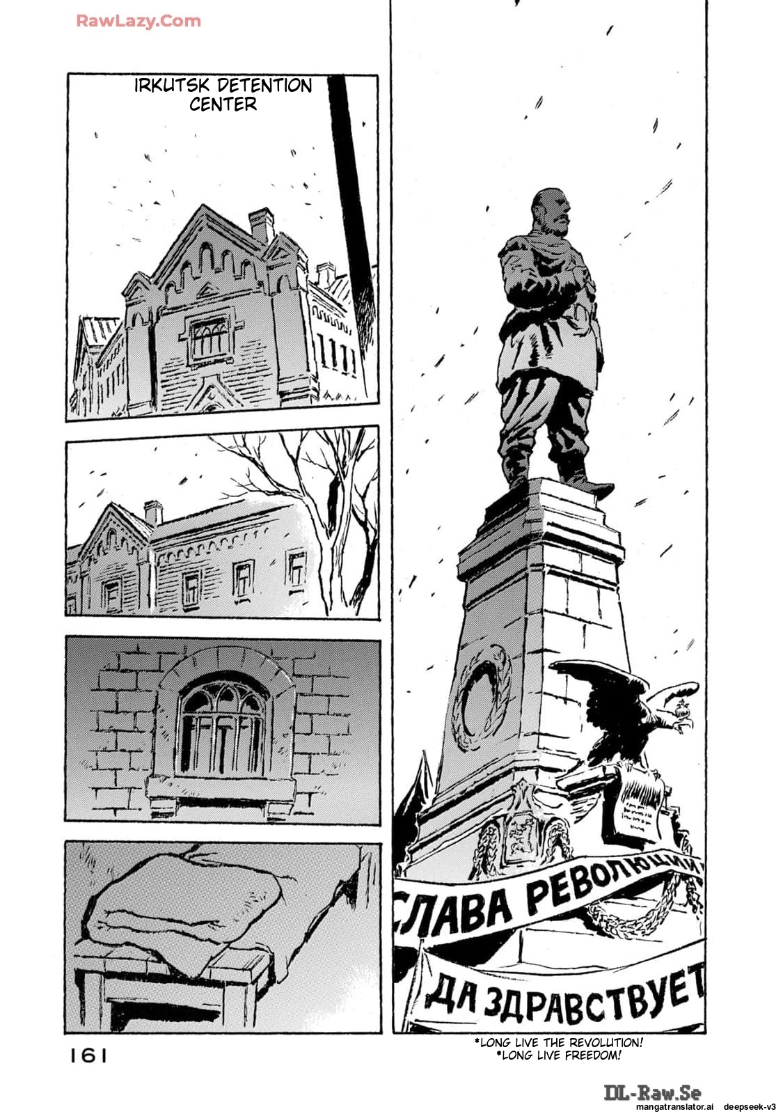Page 162