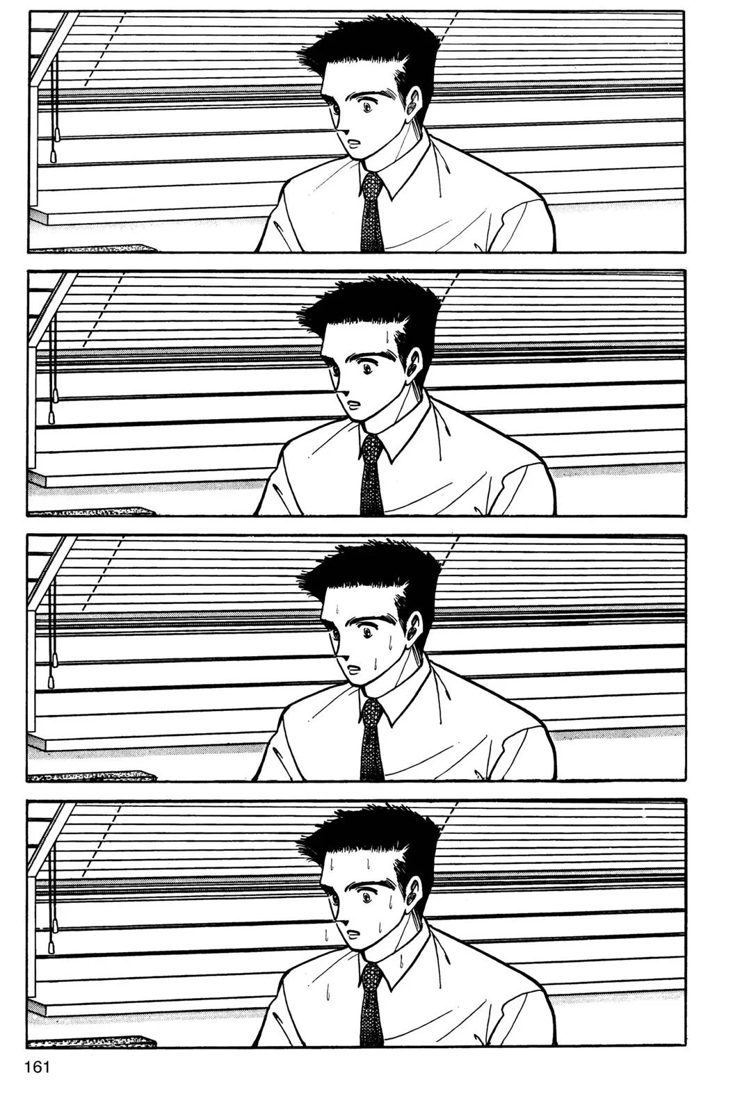Page 162