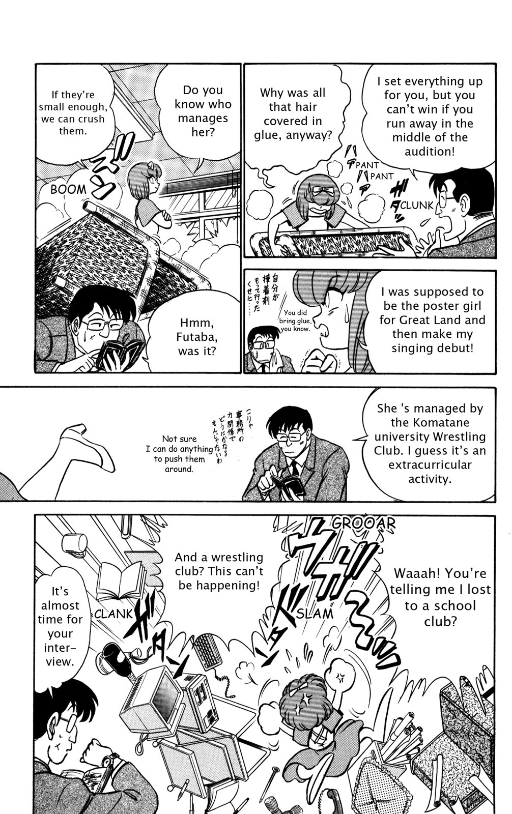 Page 162