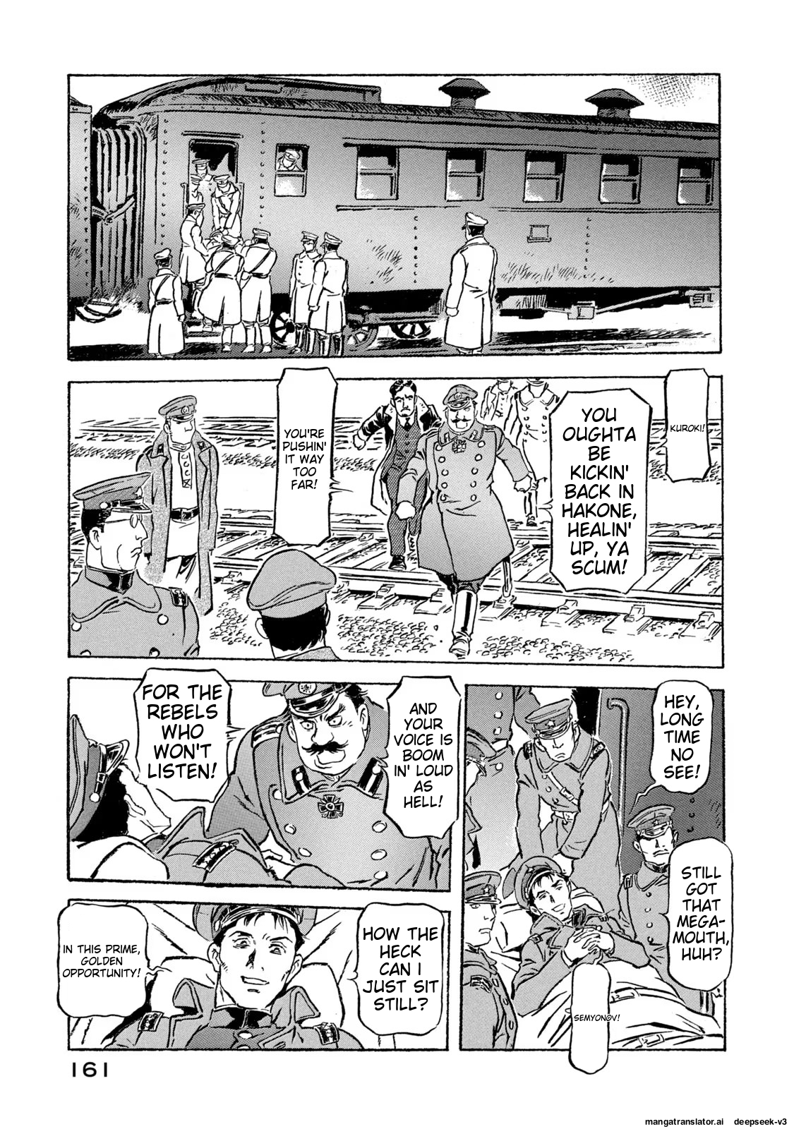 Page 162