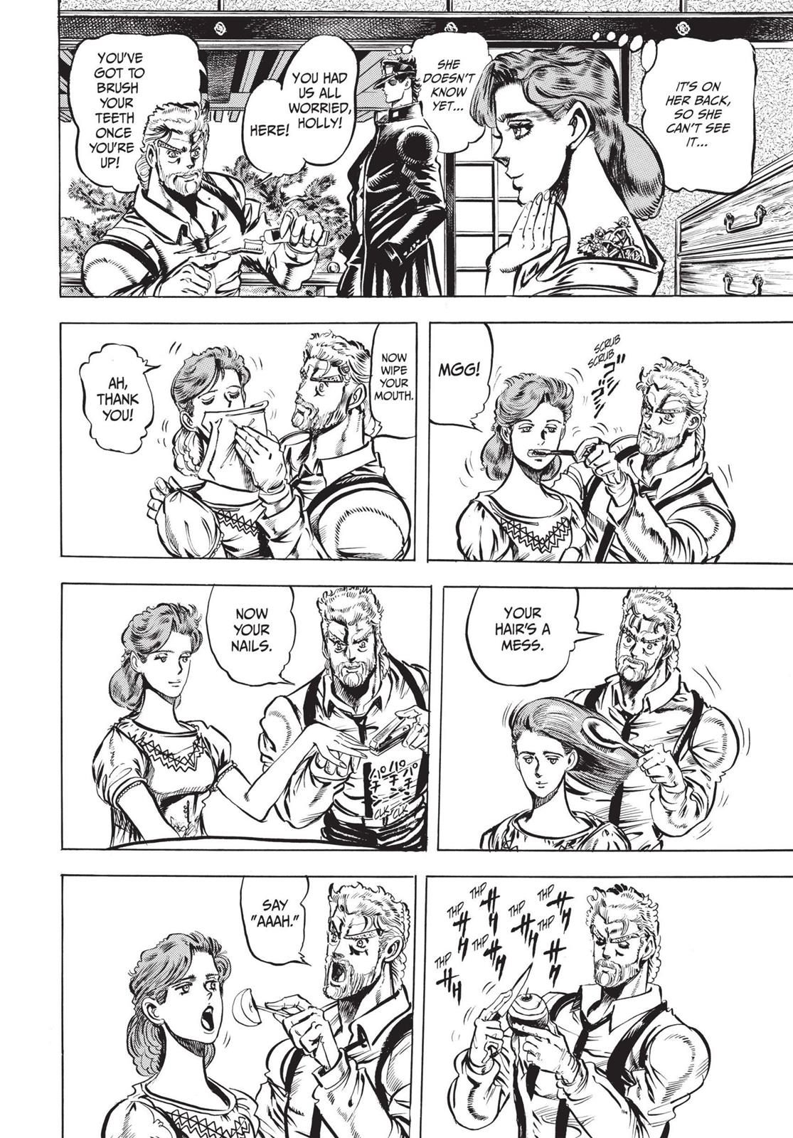 Page 162