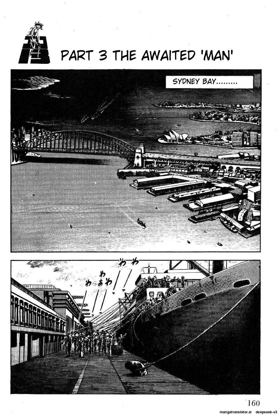 Page 162