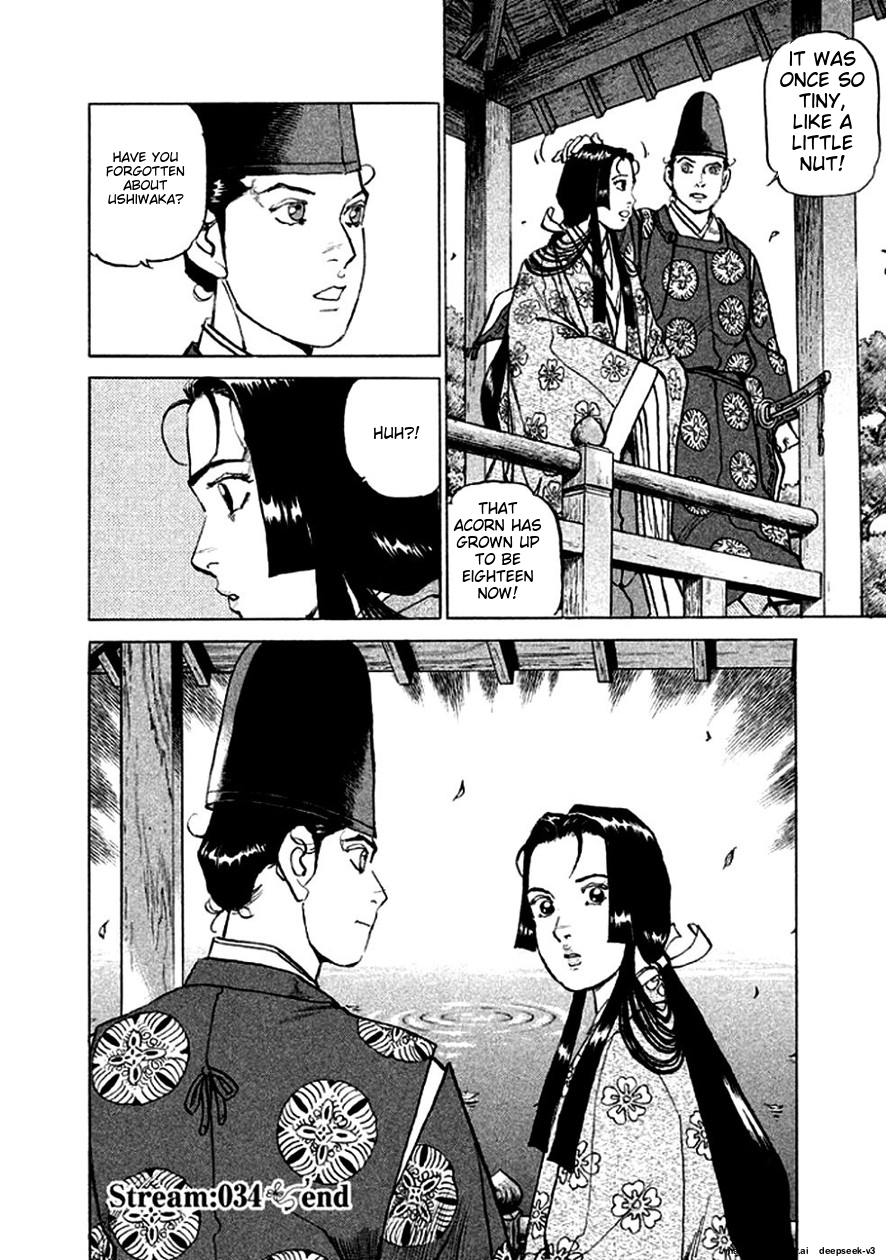 Page 162
