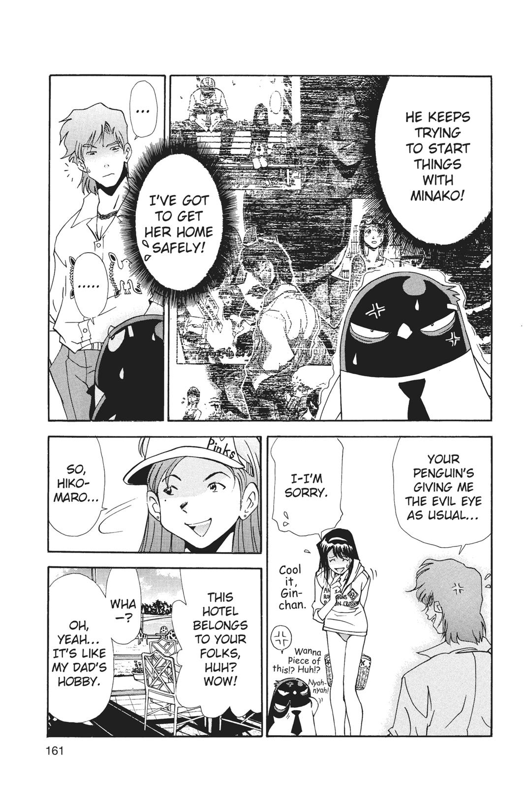 Page 162