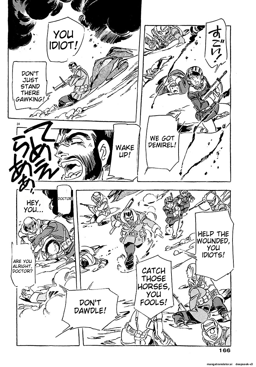 Page 162