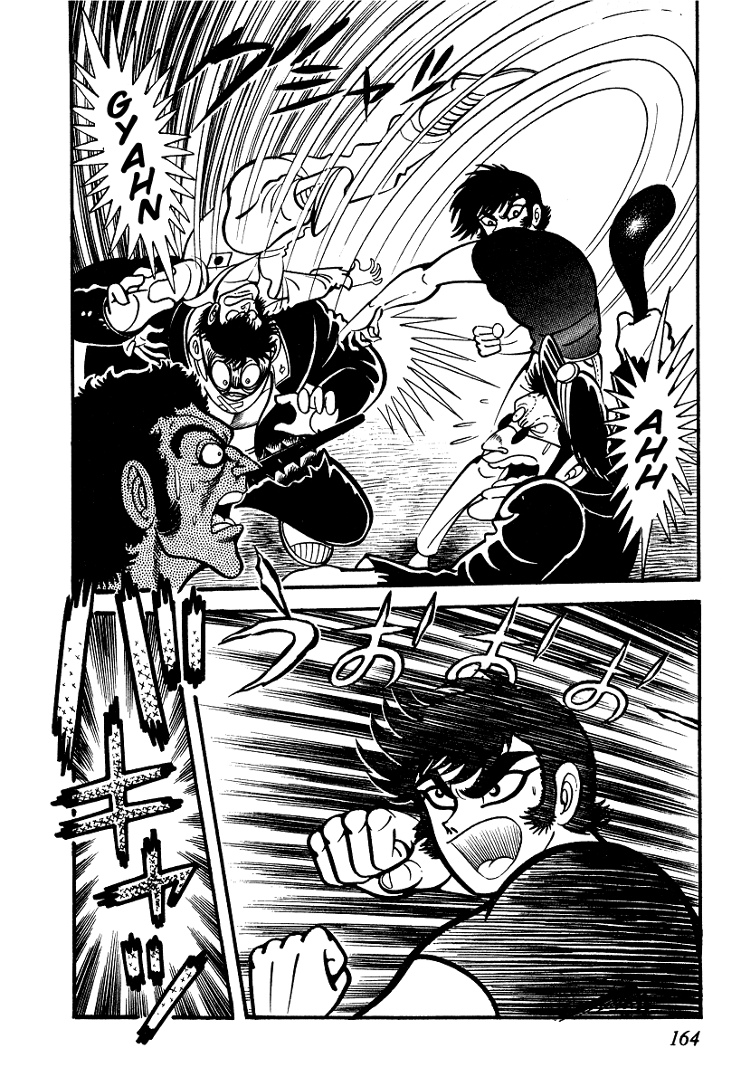 Page 161