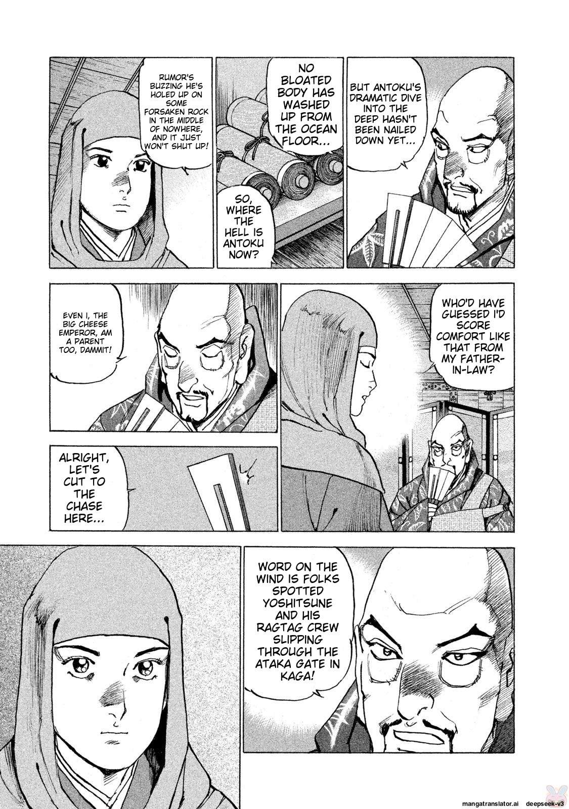 Page 162